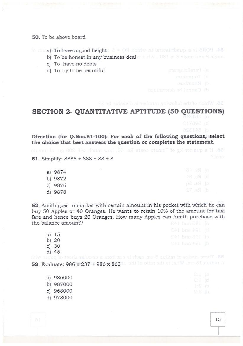 KMAT Kerala 2019 Question Papers PDF (February and June)