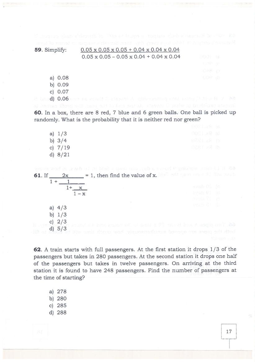 KMAT Kerala 2019 Question Papers PDF (February and June)