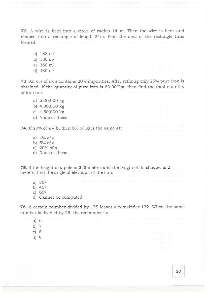KMAT Kerala 2019 Question Papers PDF (February and June)
