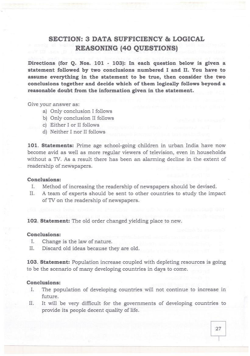 KMAT Kerala 2019 Question Papers PDF (February and June)