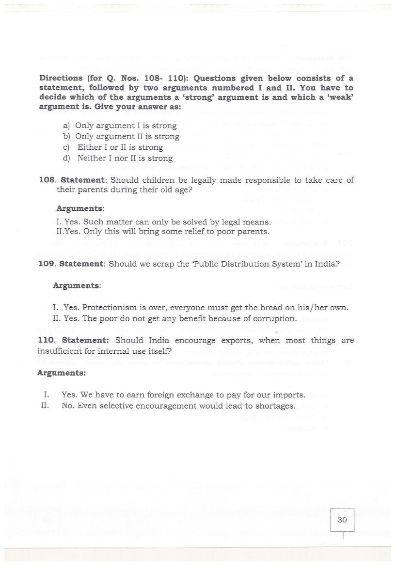 KMAT Kerala 2019 Question Papers PDF (February and June)
