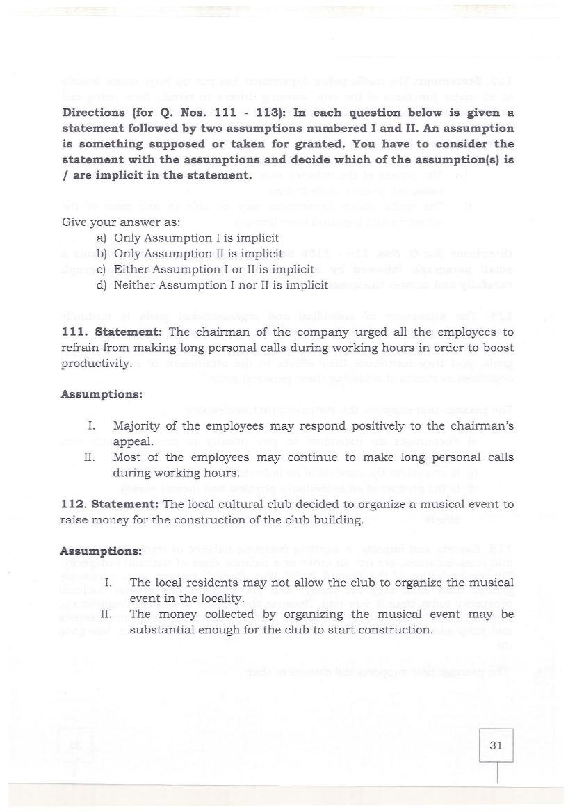 KMAT Kerala 2019 Question Papers PDF (February and June)