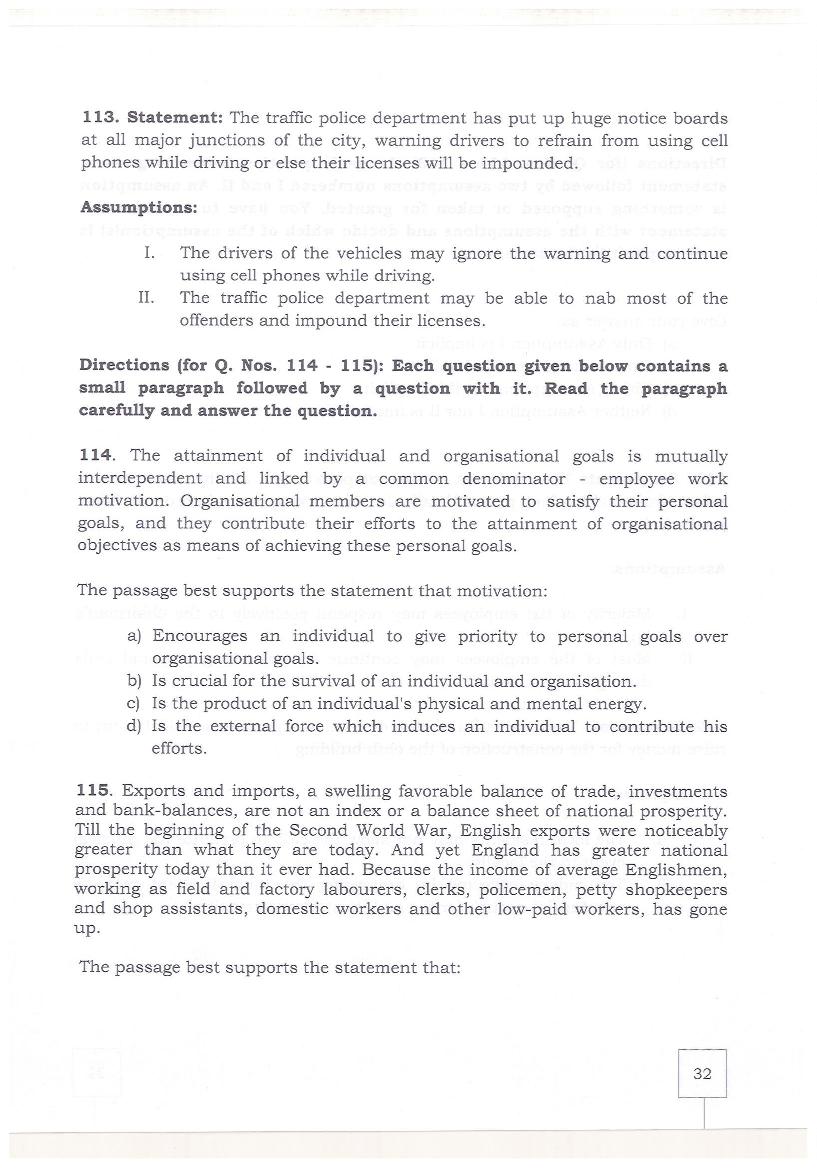 KMAT Kerala 2019 Question Papers PDF (February and June)