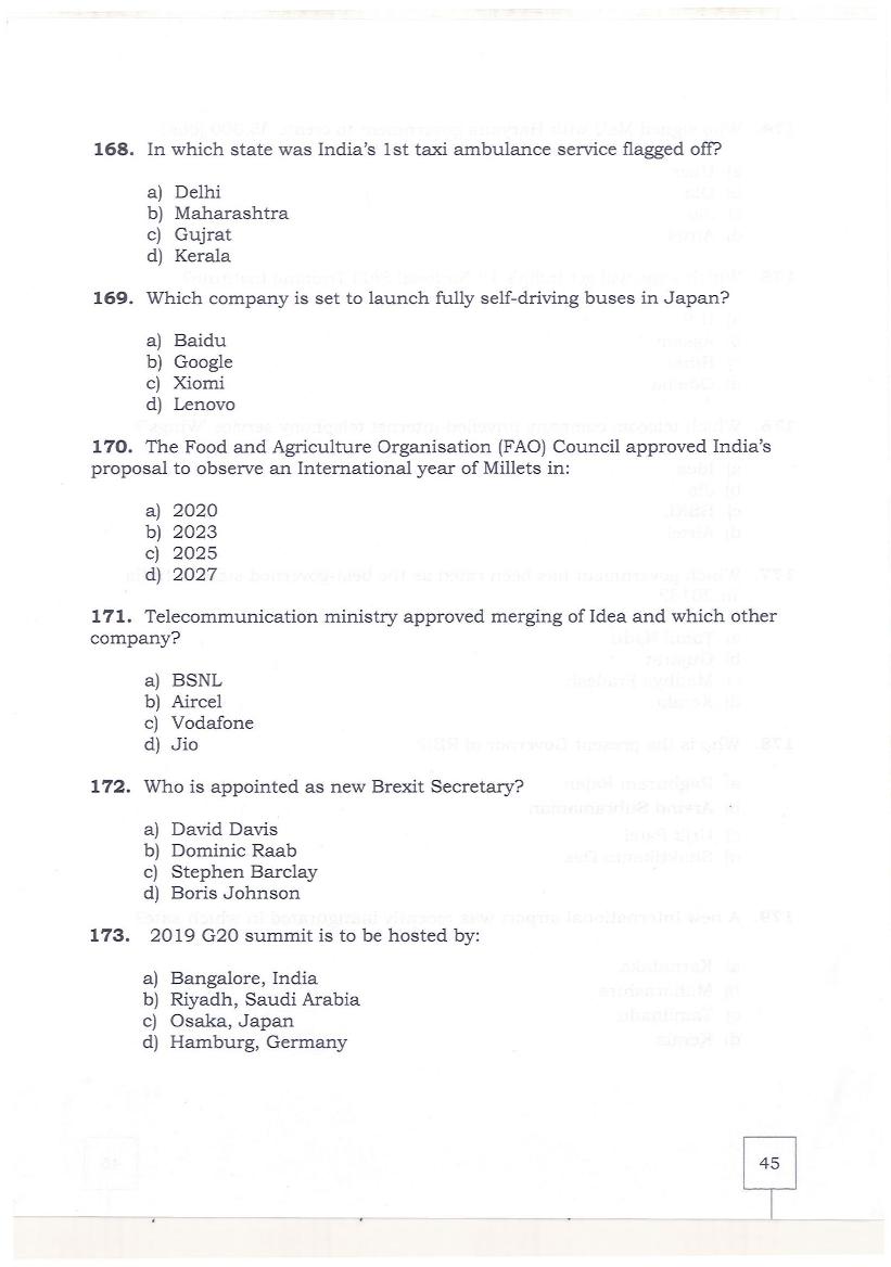 KMAT Kerala 2019 Question Papers PDF (February and June)