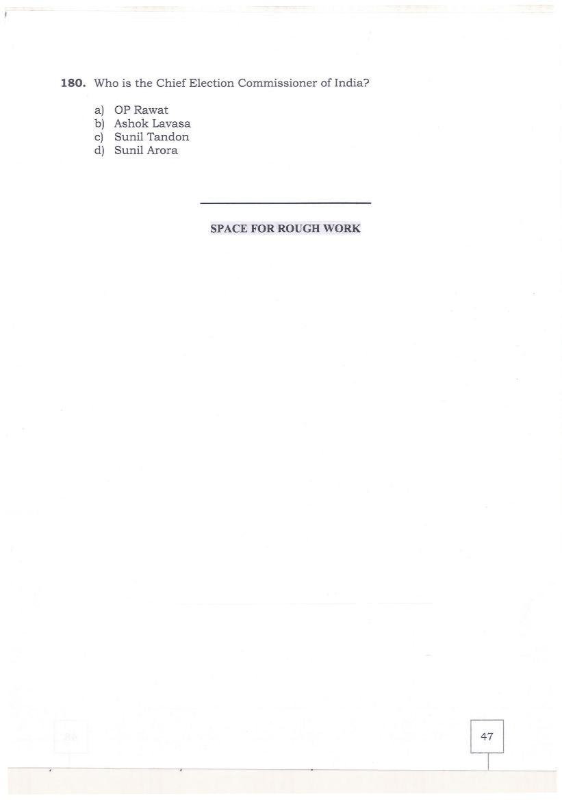KMAT Kerala 2019 Question Papers PDF (February and June)