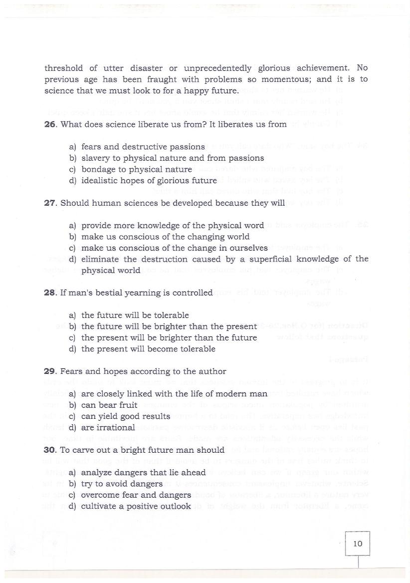 KMAT Kerala 2019 Question Papers PDF (February and June)