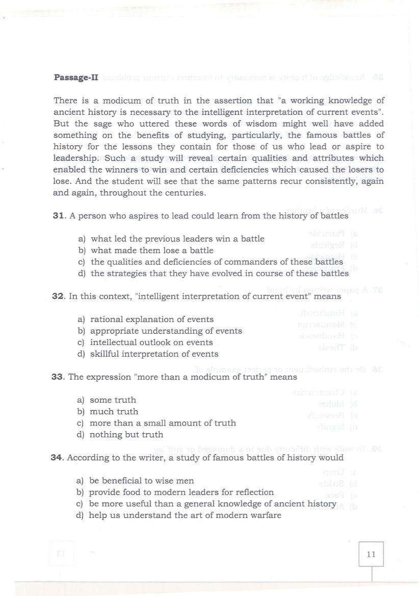KMAT Kerala 2019 Question Papers PDF (February and June)