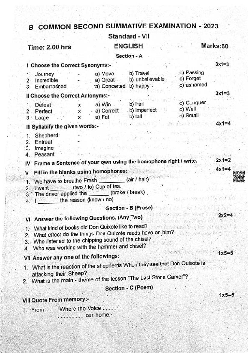 Tn 7th English Half Yearly Question Paper 2024 Pdf Aglasem Tn 7th English Half Yearly Question Paper 2024 Pdf Aglasem