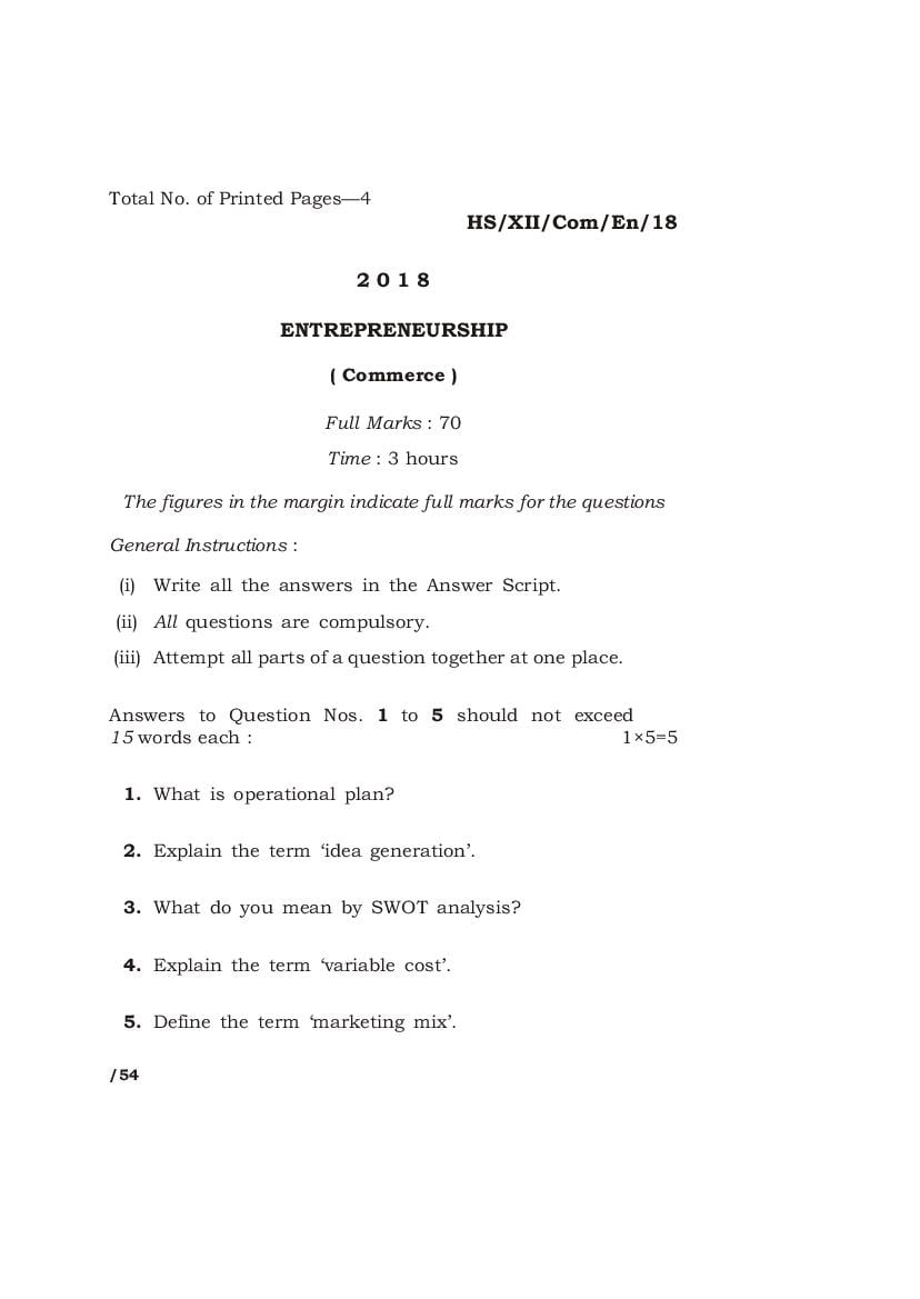 MBOSE Class 12 Question Paper 2018 for Entrepreneurship - Page 1