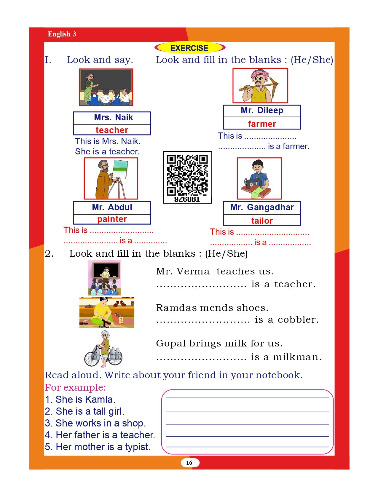 CG Board Class 3 English Book (PDF) - Download Chhattisgarh Board Textbook