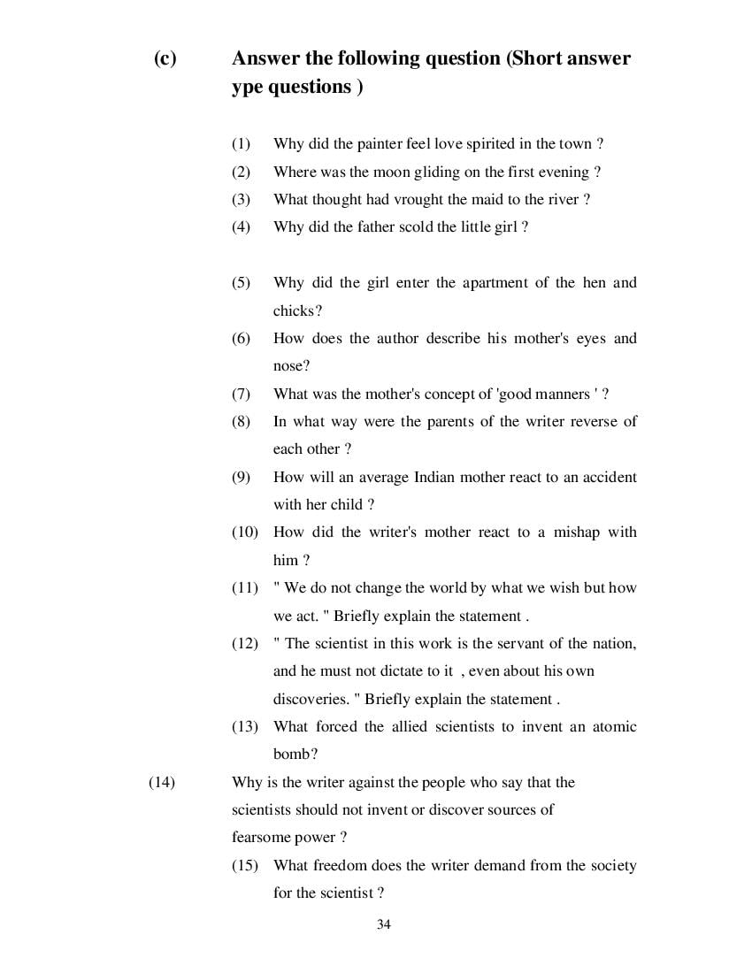 MP Board Class 11 English (Special) Question Bank (PDF) – Important Questions