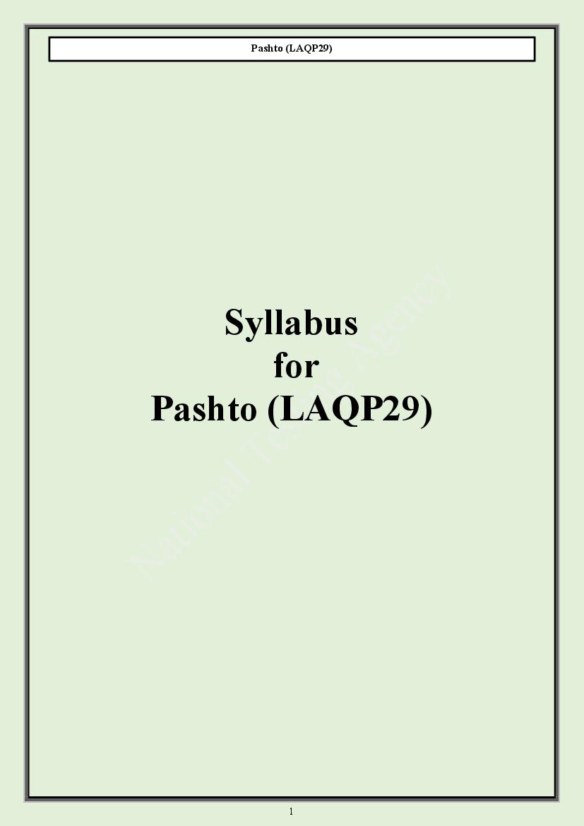 CUET PG 2024 Syllabus Pashto - Page 1