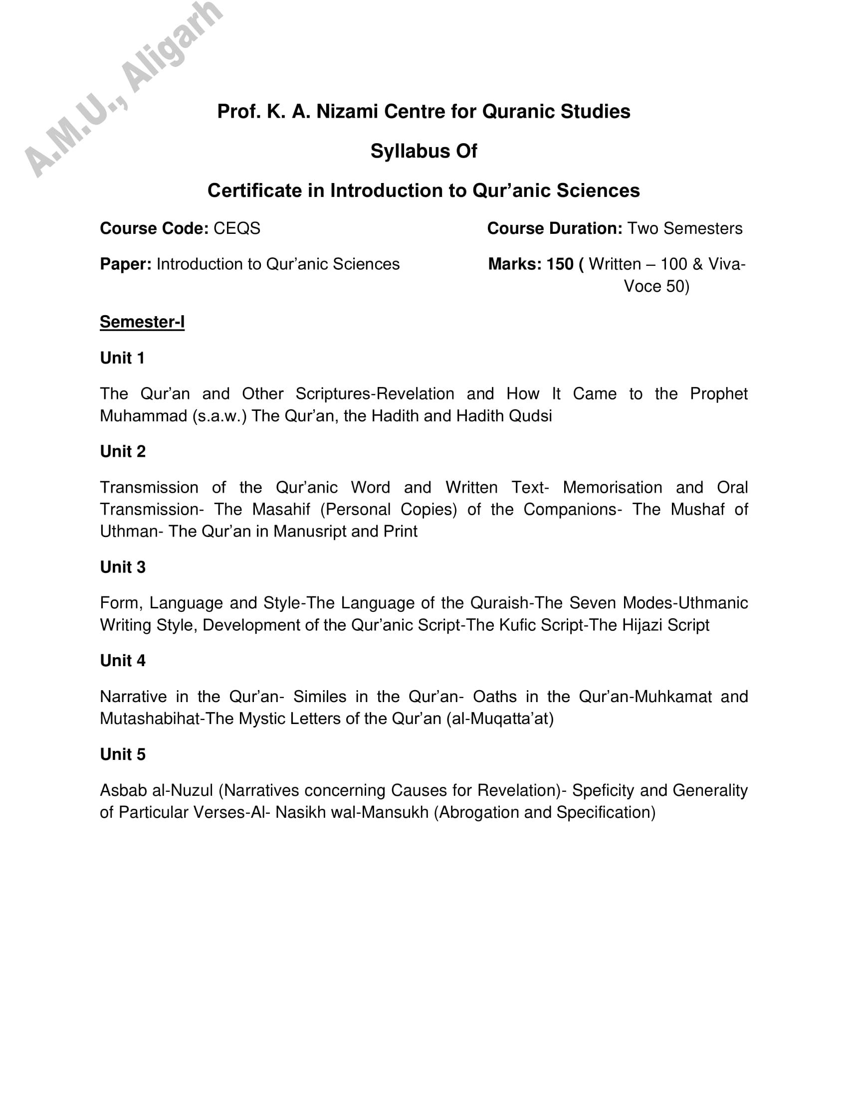 AMU Entrance Exam Syllabus for Certificate in Introduction to Qur’anic Sciences - Page 1