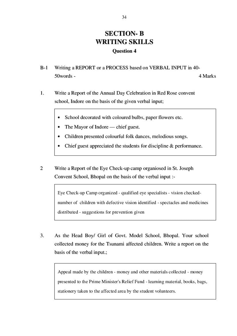 MP Board Class 11 English (General) Question Bank (PDF) – Important Questions