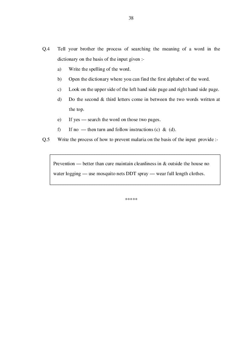 MP Board Class 11 English (General) Question Bank (PDF) – Important Questions