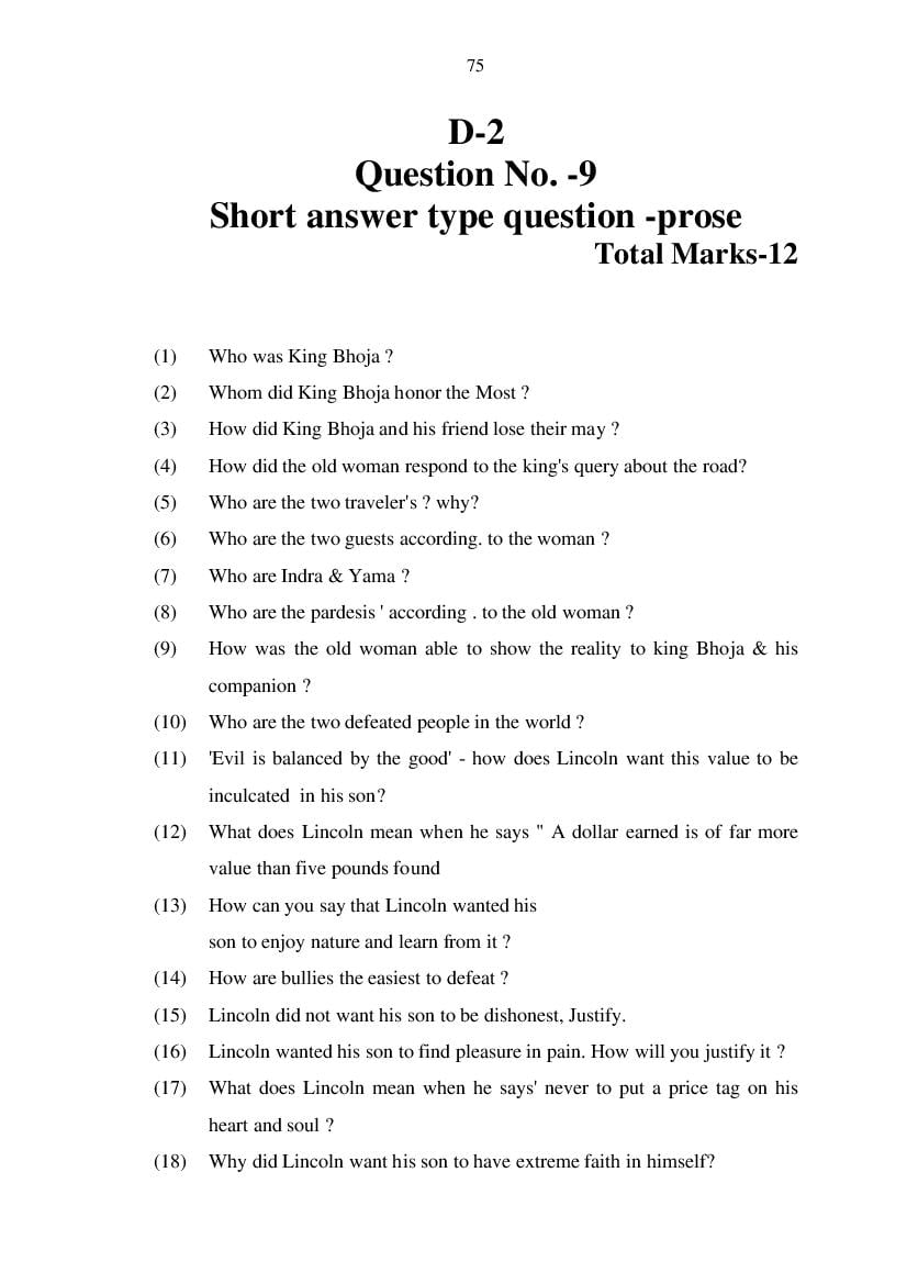 MP Board Class 11 English (General) Question Bank (PDF) – Important Questions