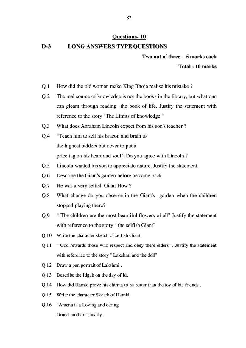 MP Board Class 11 English (General) Question Bank (PDF) – Important Questions
