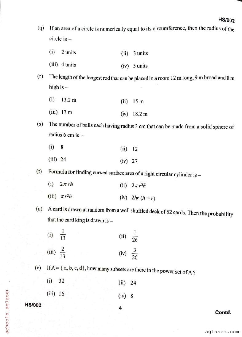 MBSE HSLC Question Papers 2023 (PDF) - AglaSem