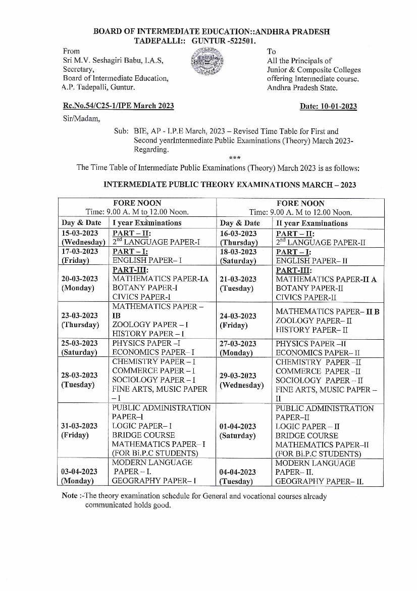 AP Inter 1st year Time Table 2023 (Revised) - Page 1