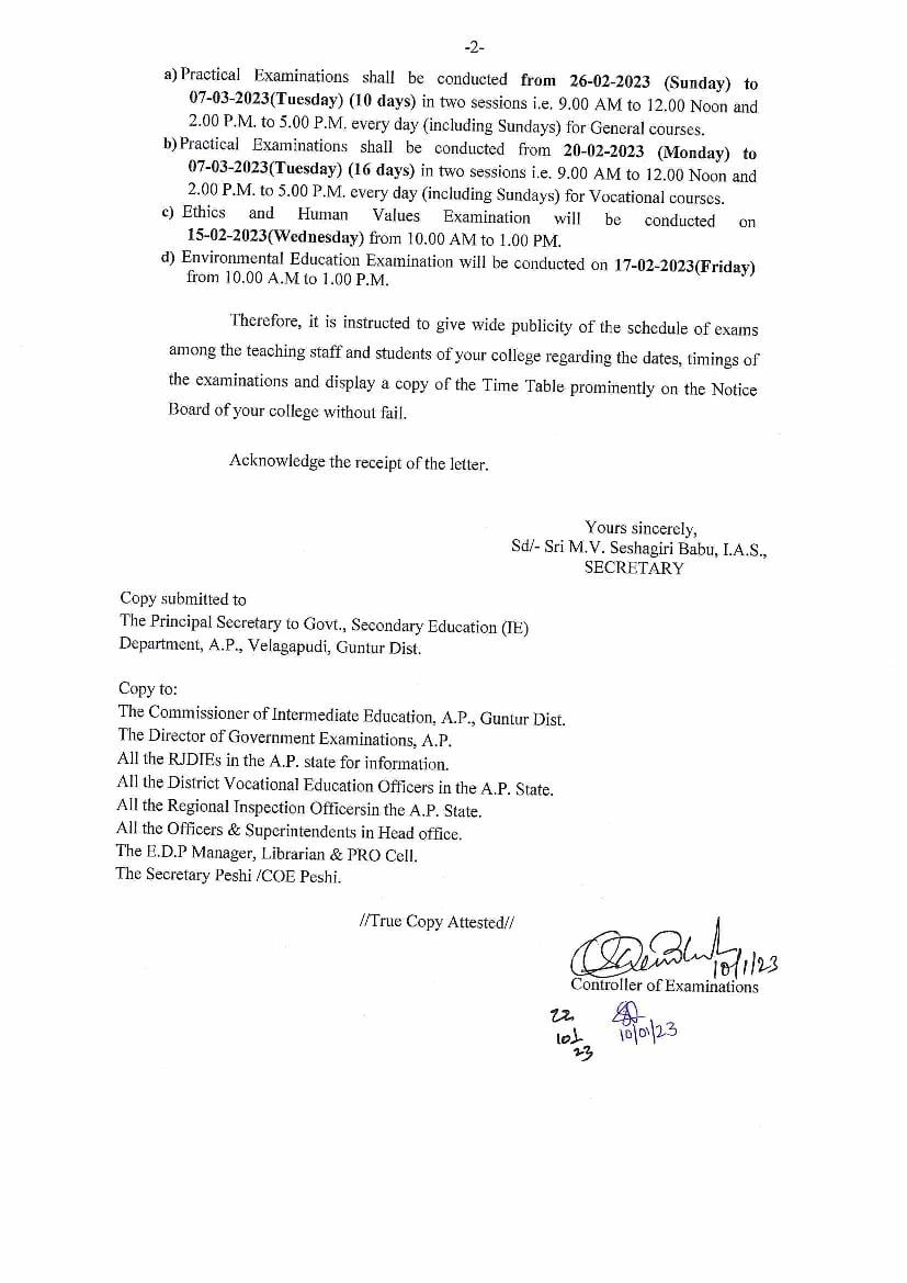 mlsu-ba-1st-year-time-table-2023-regular-private