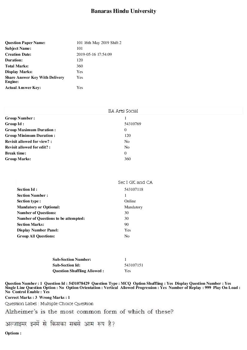 BHU UET 2019 Question Paper BA Social Science - Page 1