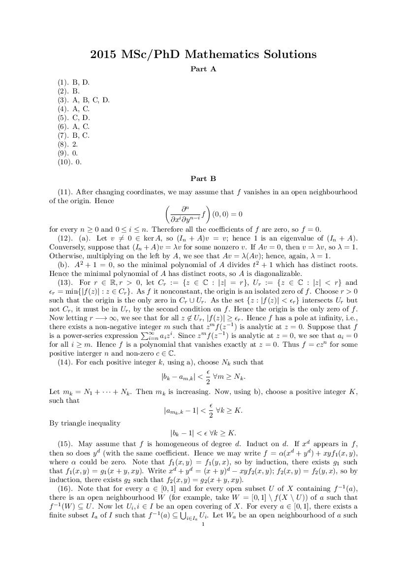 CMI Entrance Exam 2015 Question Paper Solution M.Sc Maths - Page 1