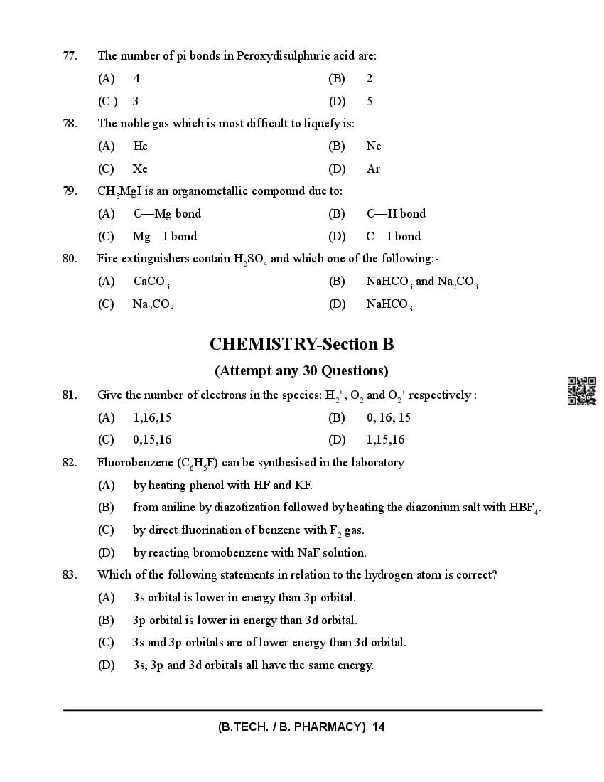 HPCET 2024 Question Paper PDF (B.Tech/B.Pharm, MBA, MCA)