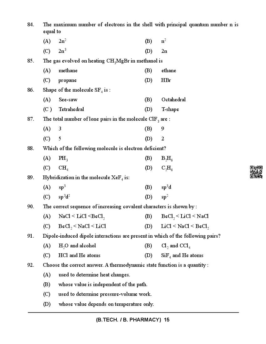 HPCET 2024 Question Paper PDF (B.Tech/B.Pharm, MBA, MCA)