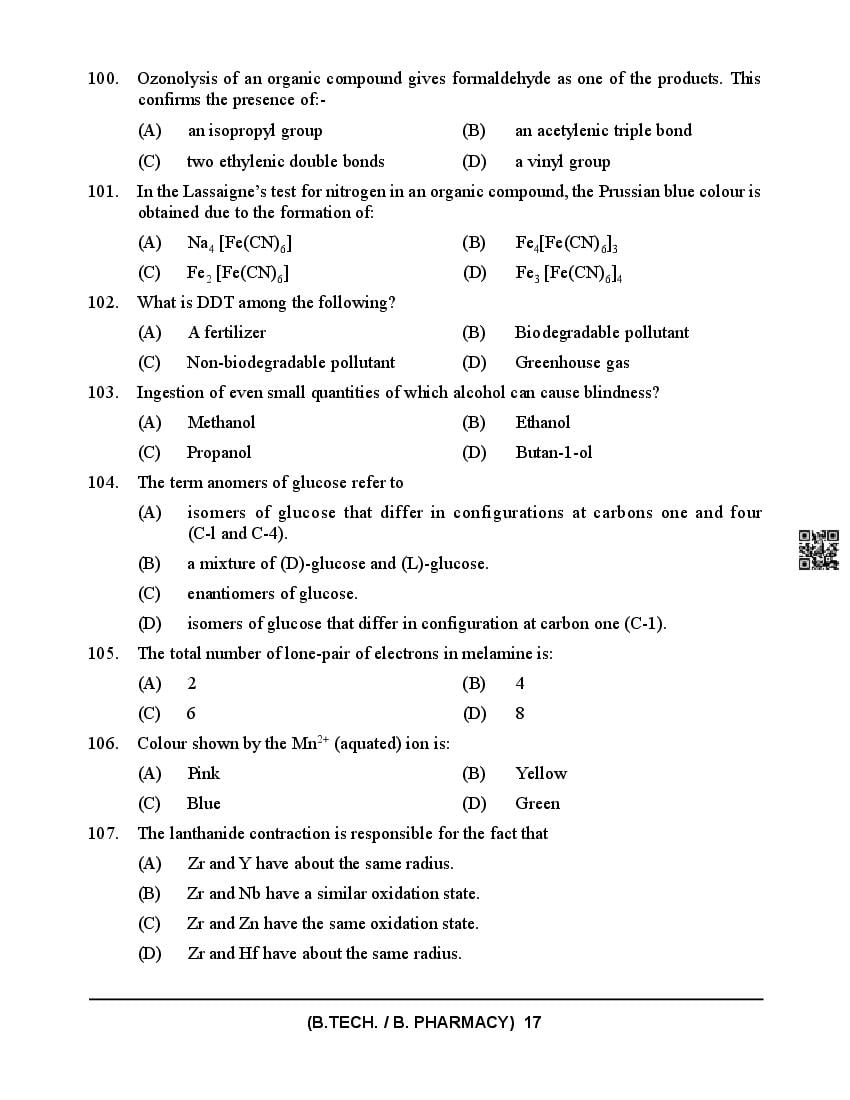 HPCET 2024 Question Paper PDF (B.Tech/B.Pharm, MBA, MCA)