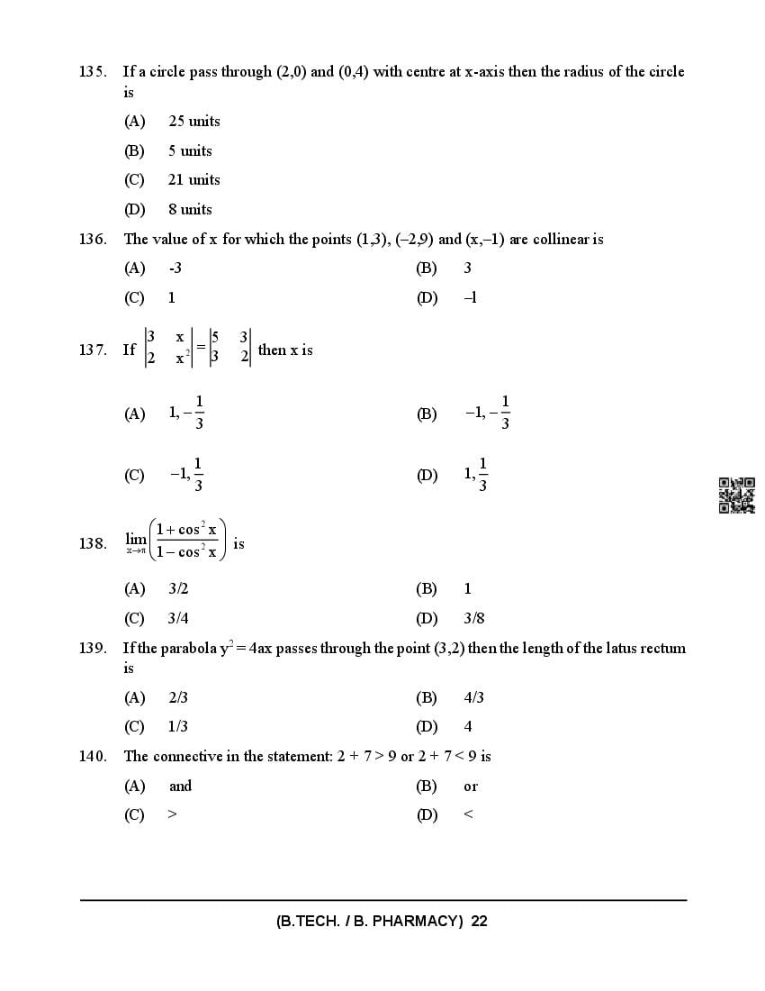 HPCET 2024 Question Paper PDF (B.Tech/B.Pharm, MBA, MCA)