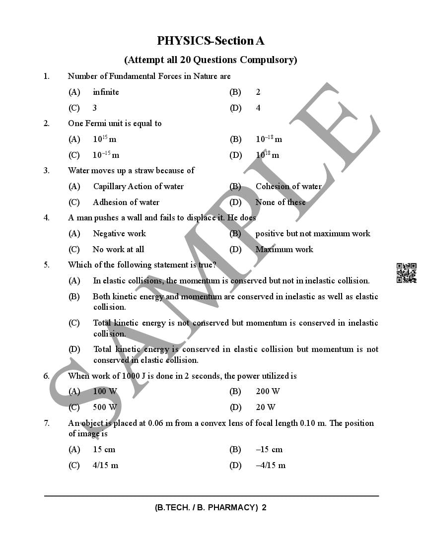 HPCET 2024 Question Paper PDF (B.Tech/B.Pharm, MBA, MCA)