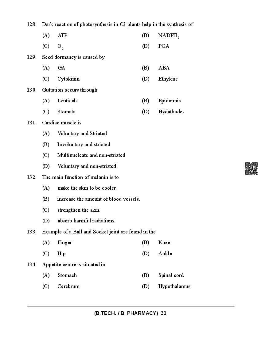 HPCET 2024 Question Paper PDF (B.Tech/B.Pharm, MBA, MCA)