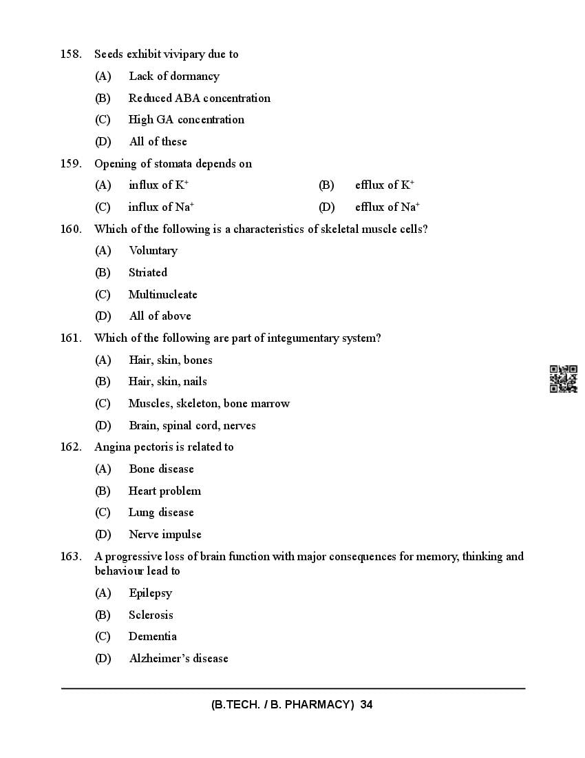 HPCET 2024 Question Paper PDF (B.Tech/B.Pharm, MBA, MCA)