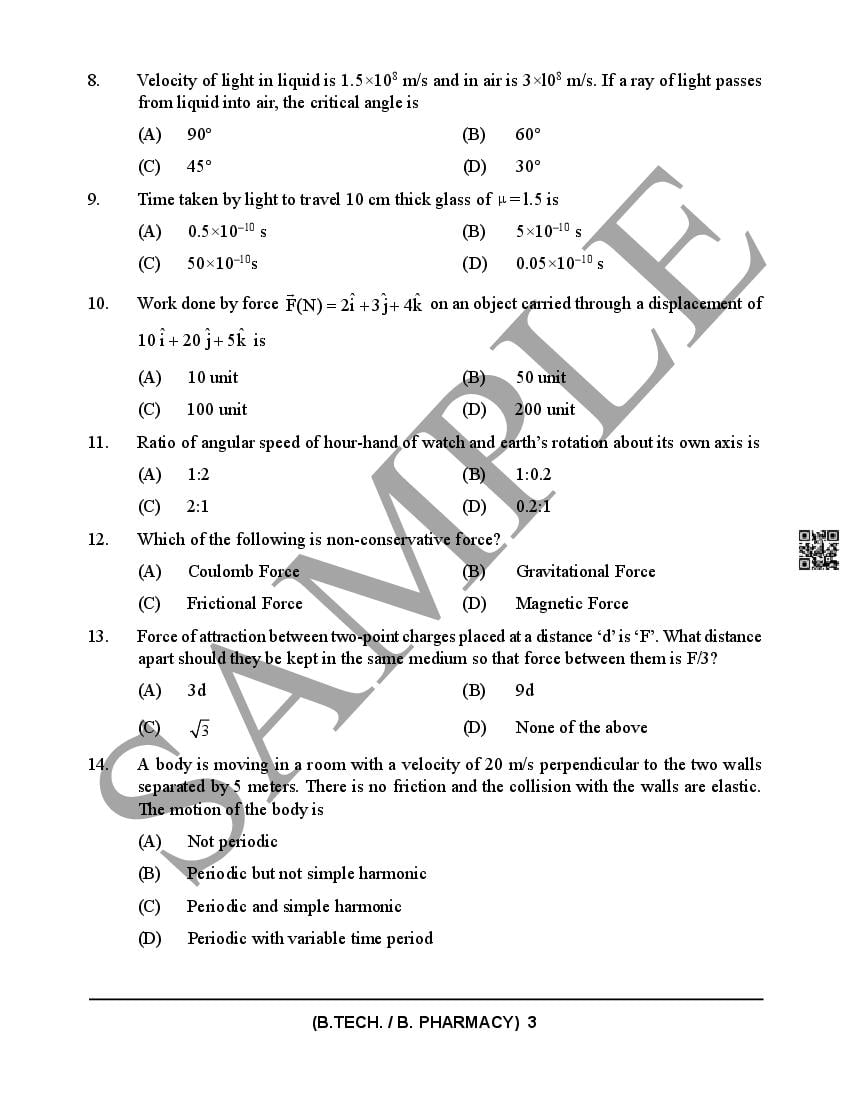 HPCET 2024 Question Paper PDF (B.Tech/B.Pharm, MBA, MCA)