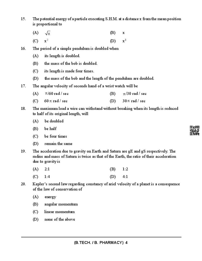 HPCET 2024 Question Paper PDF (B.Tech/B.Pharm, MBA, MCA)