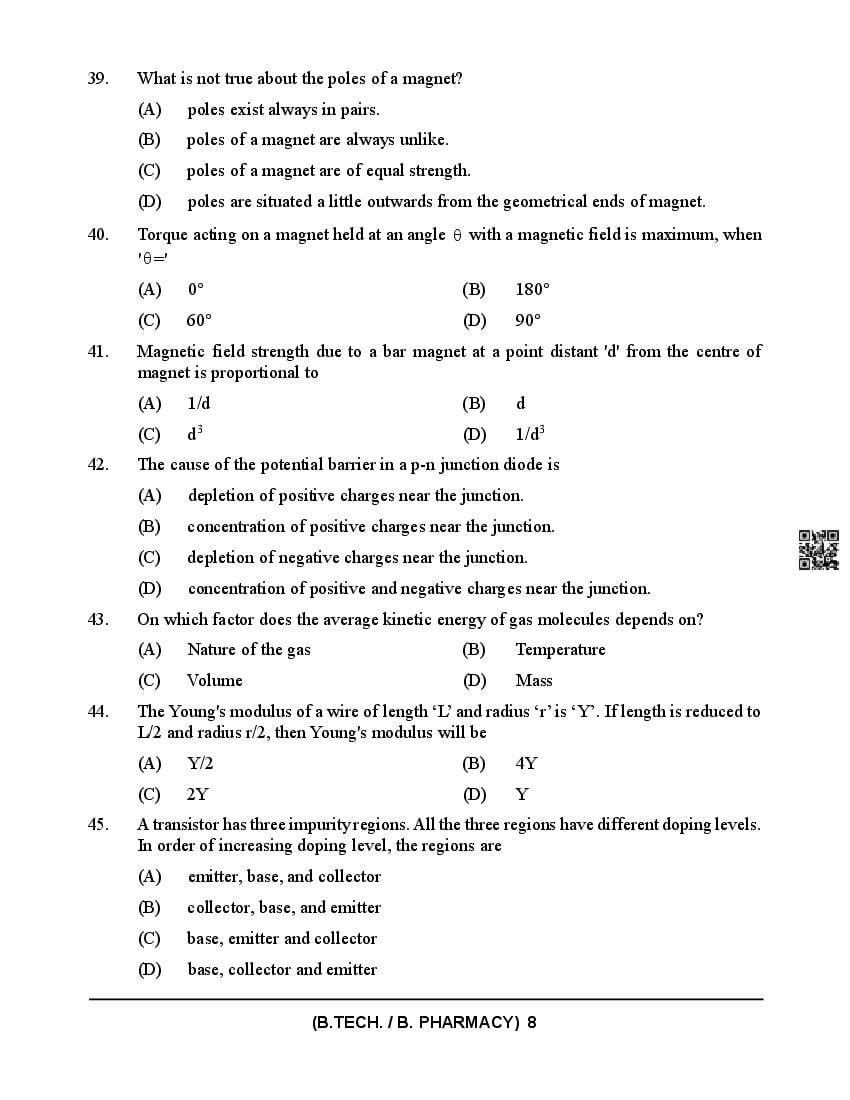 HPCET 2024 Question Paper PDF (B.Tech/B.Pharm, MBA, MCA)