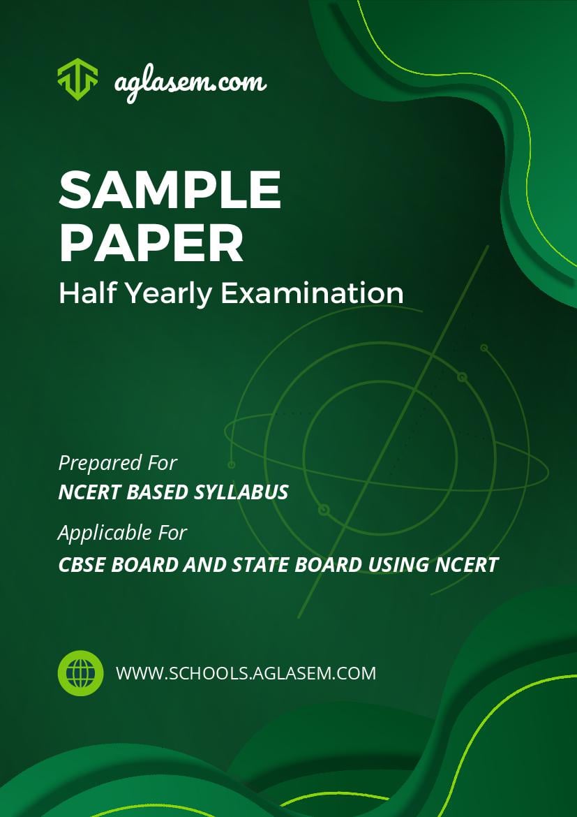 Class 9 Sample Paper 2024 Annual Exam, Half Yearly - Download PDF