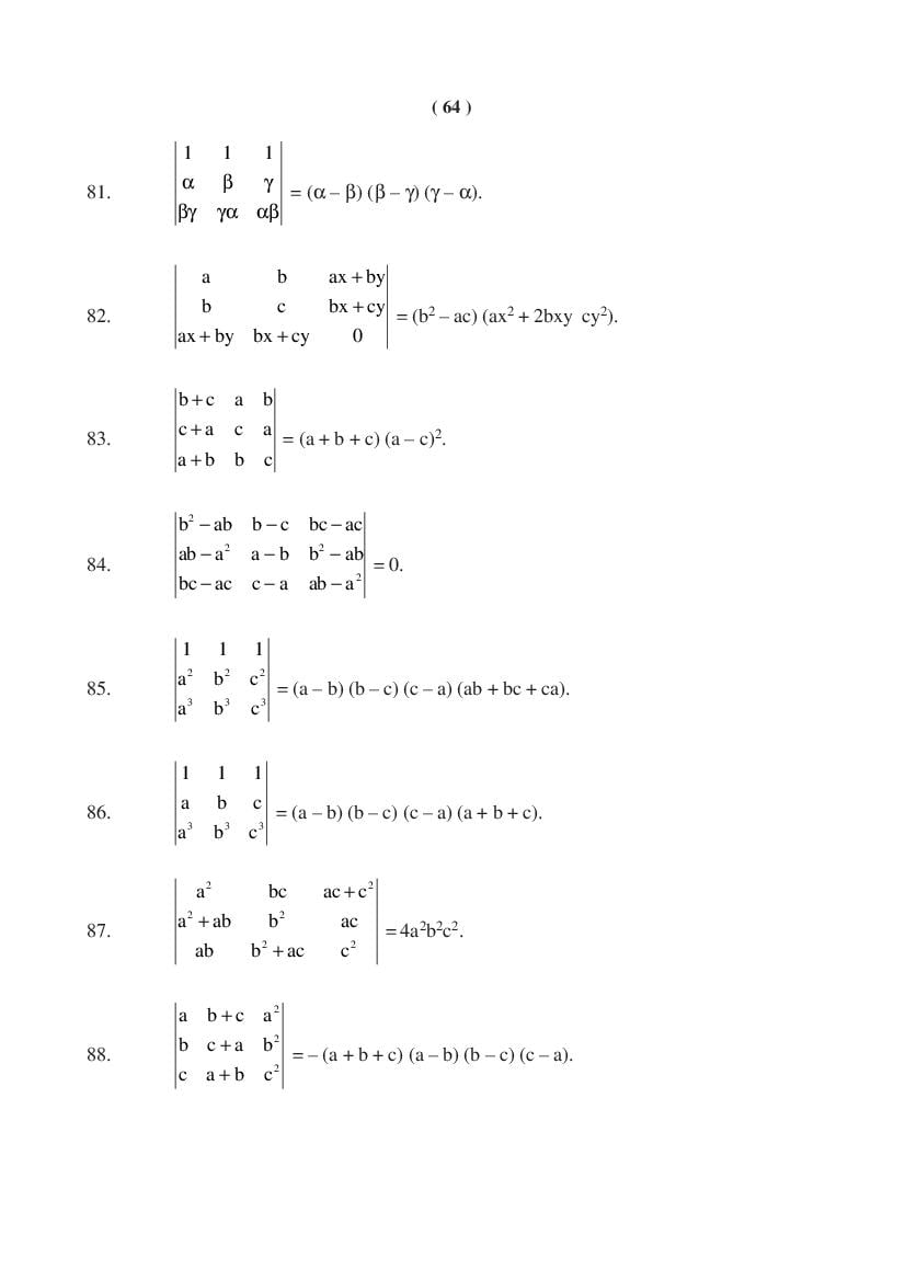 MP Board Class 11 Maths Question Bank (PDF) – Important Questions