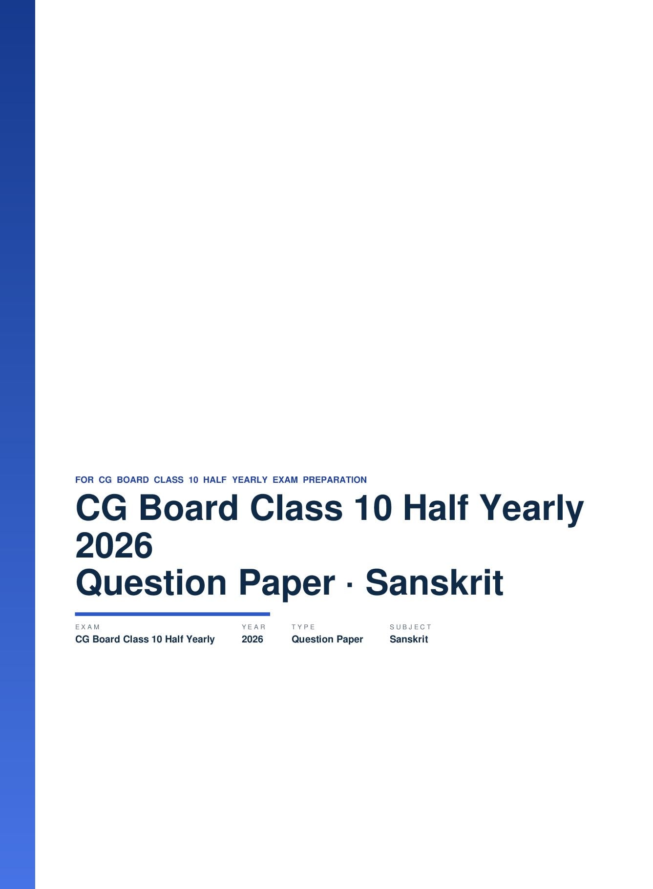 CG Board Class 10 Half Yearly Question Paper 2026 Sanskrit - Page 1 of 5