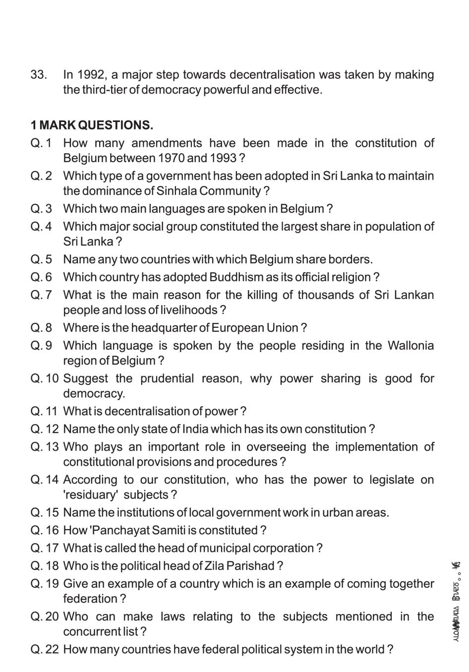 case study based questions on power sharing class 10