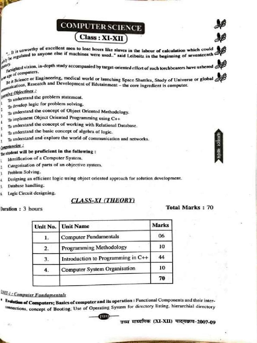 Bihar Board Class 11th 12th Syllabus Computer Science - Page 1