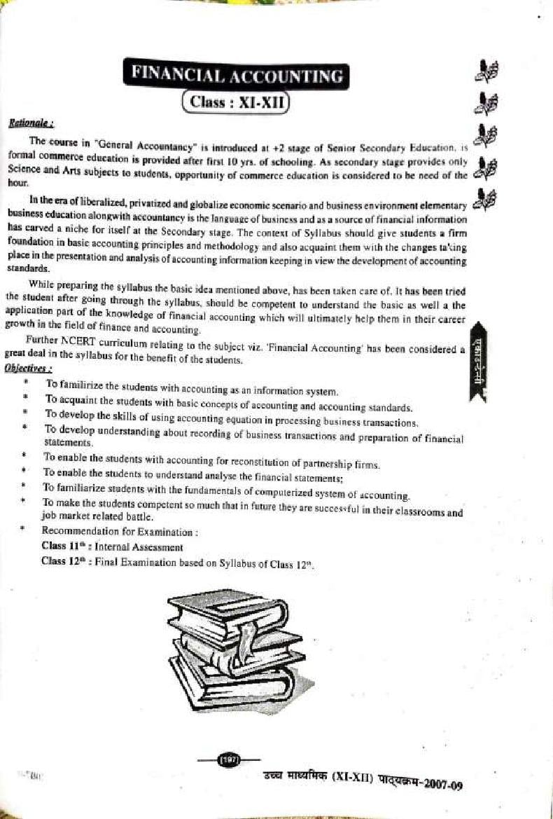 Bihar Board Class 11th 12th Syllabus Accountancy - Page 1