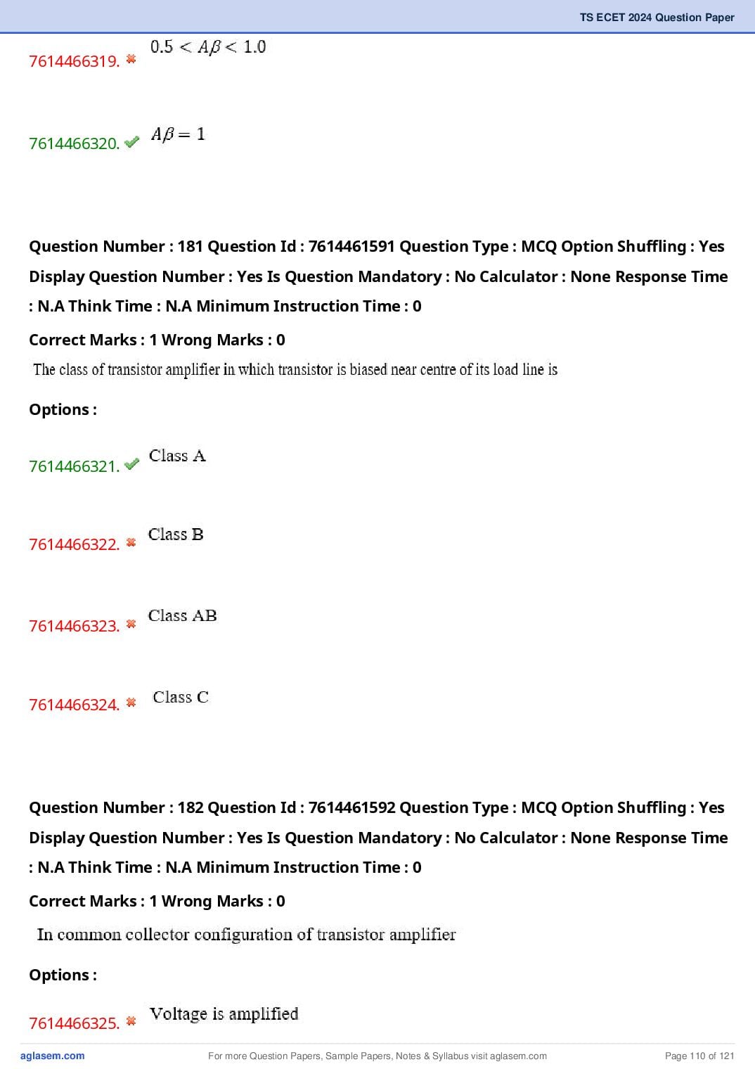 TS ECET 2024 Question Paper PDF with Answer Key (5 Papers)