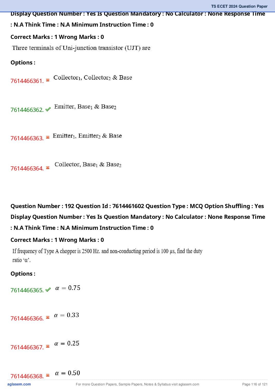 TS ECET 2024 Question Paper PDF with Answer Key (5 Papers)