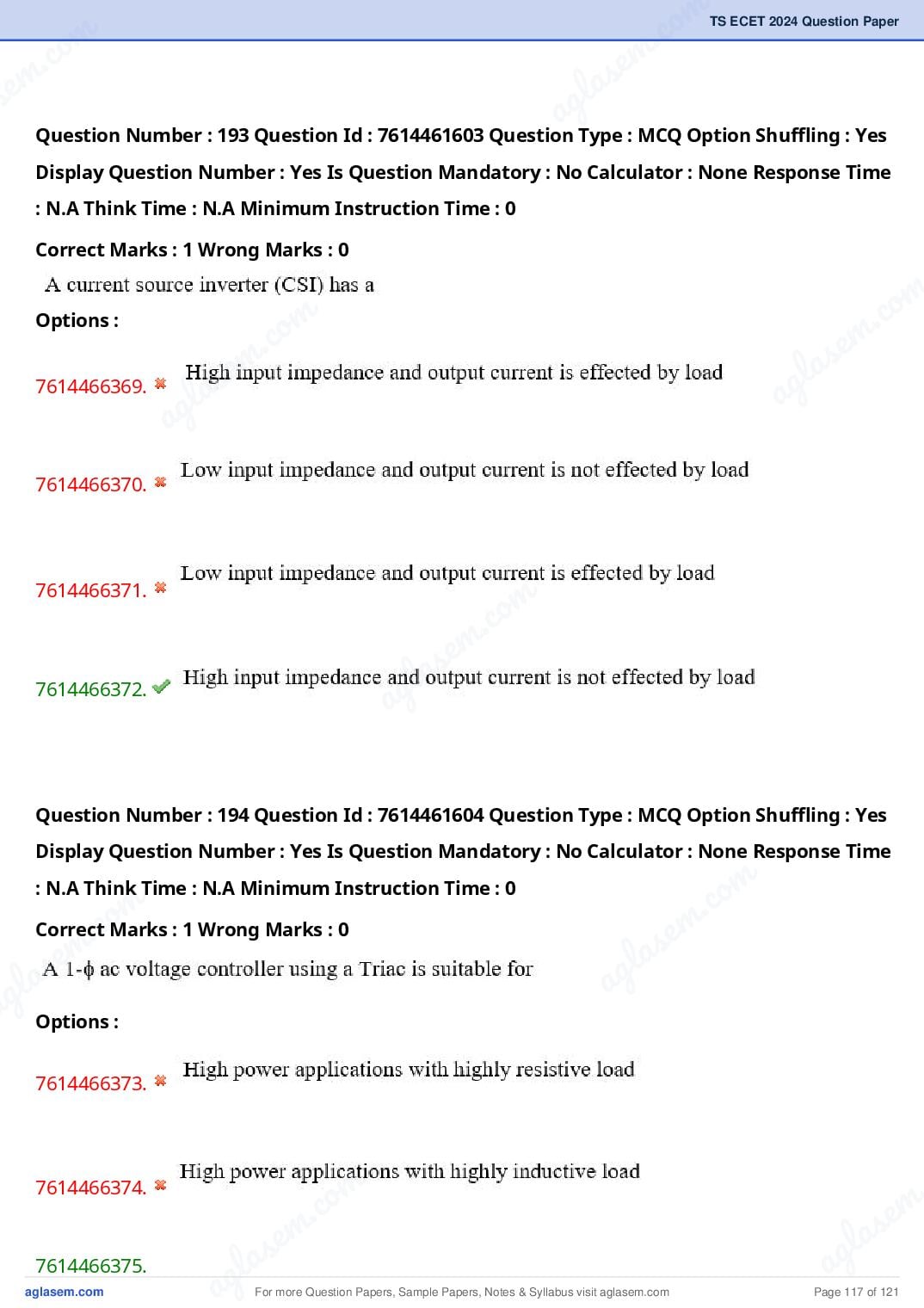 TS ECET 2024 Question Paper PDF with Answer Key (5 Papers)