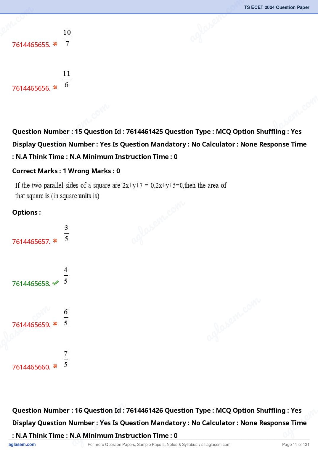 TS ECET 2024 Question Paper PDF with Answer Key (5 Papers)