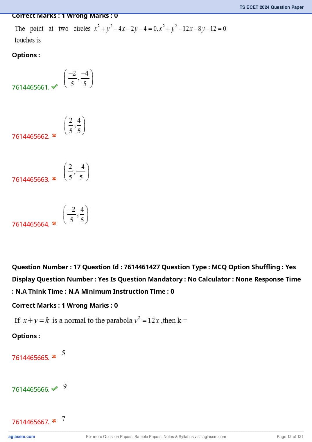TS ECET 2024 Question Paper PDF with Answer Key (5 Papers)