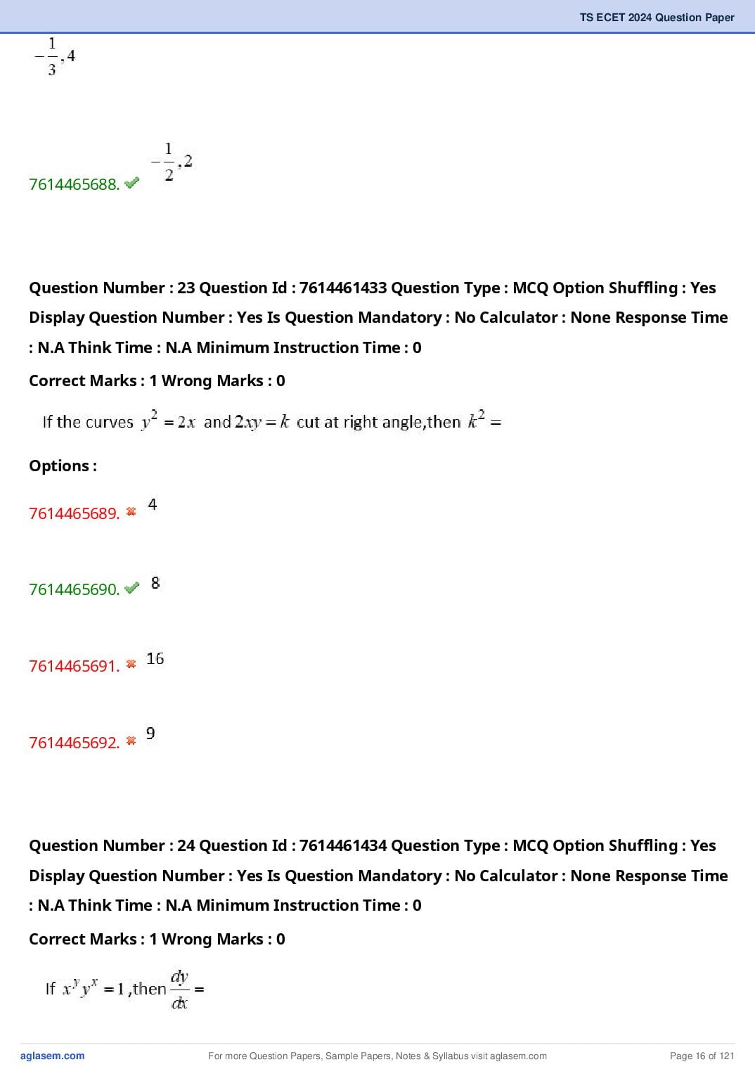 TS ECET 2024 Question Paper PDF with Answer Key (5 Papers)