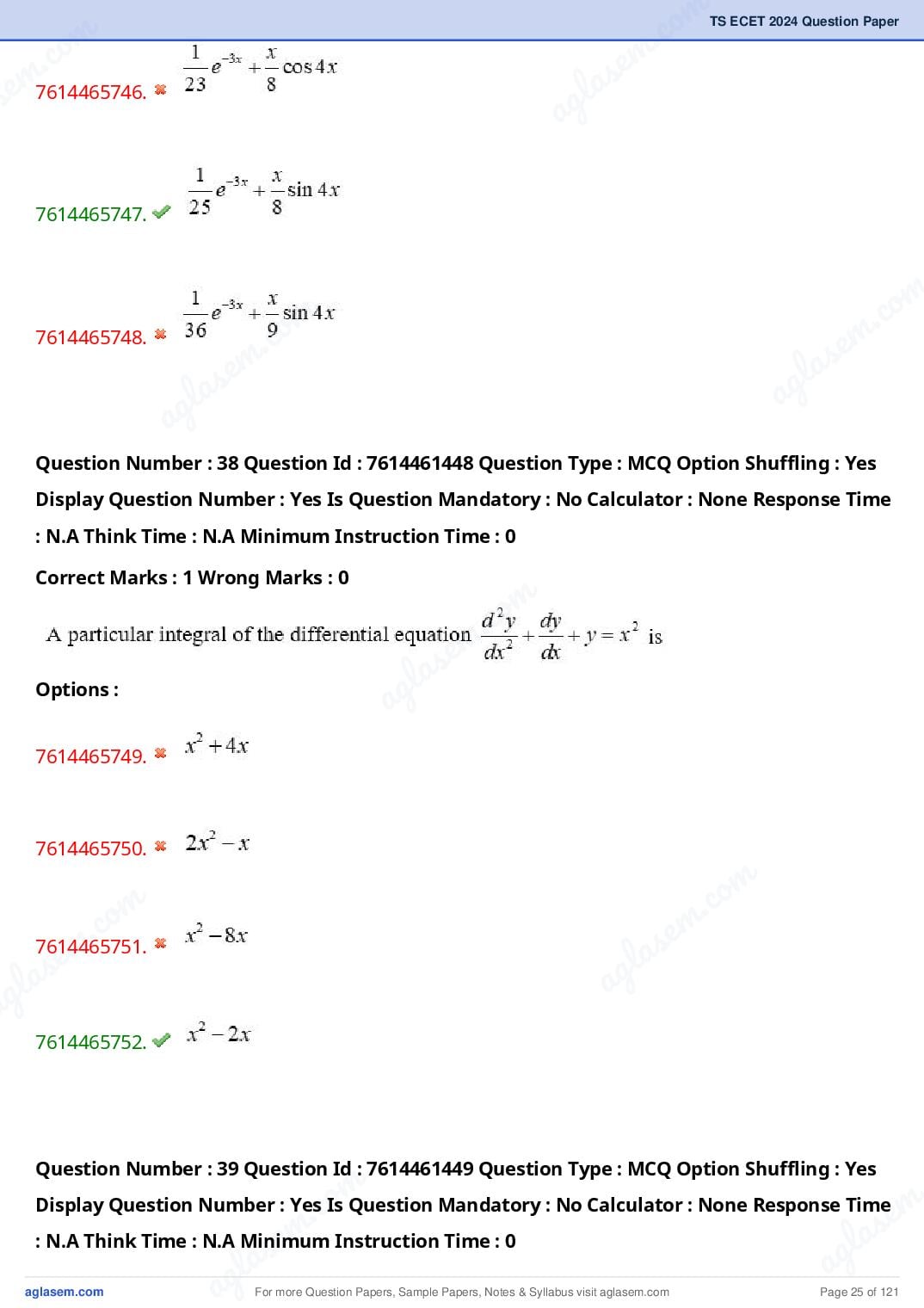 TS ECET 2024 Question Paper PDF with Answer Key (5 Papers)