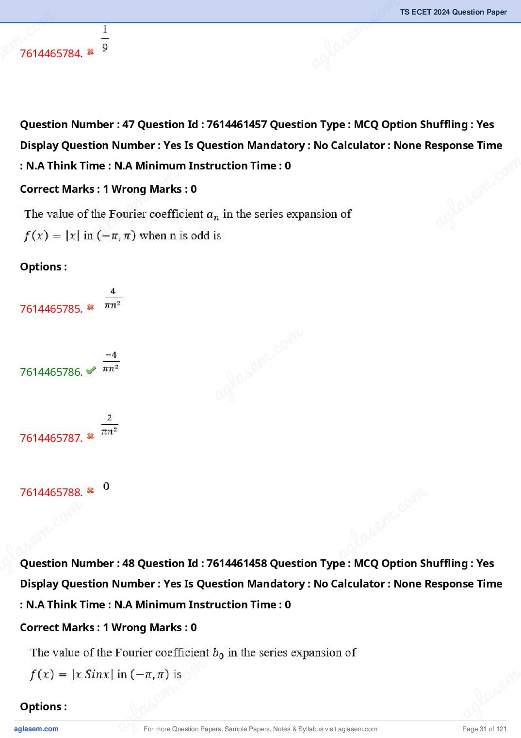 TS ECET 2024 Question Paper PDF with Answer Key (5 Papers)